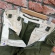 画像4: DEAD STOCK 1968's US Military M-65 Field Pants　Size MEDIUM-REGULAR (4)