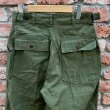 画像10: DEAD STOCK 1957's US Military OG-107 Utility Trousers　Size SMALL(W29.5 L32) (10)