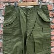 画像2: DEAD STOCK 1968's US Military M-65 Field Pants　Size MEDIUM-REGULAR (2)