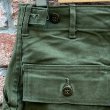 画像11: DEAD STOCK 1957's US Military OG-107 Utility Trousers　Size SMALL(W29.5 L32) (11)