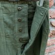 画像3: DEAD STOCK 1957's US Military OG-107 Utility Trousers　Size SMALL(W29.5 L32) (3)