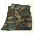 画像1: DEAD STOCK 1990's US Military Woodland Camo BDU Pants　Size X-LARGE-SHORT (1)