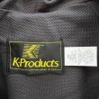 画像3: DEAD STOCK 1990’s K-Products Duck Work Jacket　Size LARGE (3)