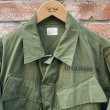 画像2: DEAD STOCK 1969's US Military Jungle Fatigue Jacket 4th　Size  SMALL-REGULAR (2)