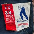 画像13: DEAD STOCK 1970’s Lee BOSS OF THE ROAD 77 Logger Pants　Size W32 L34 (13)