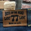 画像12: DEAD STOCK 1970’s Lee BOSS OF THE ROAD 77 Logger Pants　Size W32 L34 (12)