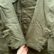 画像7: DEAD STOCK 1980’s Dutch ARMY NATO Field Jacket　Size 80×84-170 (7)