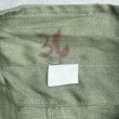 画像3: DEAD STOCK 1940's Civilian HBT Coverall　Size 36 (3)