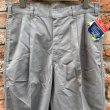 画像3: DEAD STOCK 1990’s Mark Twein 2-Tuck Work Pants　Size W32 L29.5 (3)