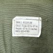 画像3: DEAD STOCK 1969's US Military Jungle Fatigue Jacket 4th　Size  SMALL-REGULAR (3)