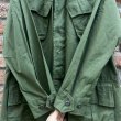 画像7: DEAD STOCK 1969's US Military Jungle Fatigue Jacket 4th　Size  SMALL-REGULAR (7)