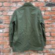 画像9: DEAD STOCK 1981's US Military BDU Jacket　Size SMALL-REGULAR (9)