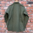 画像8: DEAD STOCK 1976’s US Military OG-107 Utility Shirt　Size 14 1/2-33 (8)