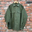 画像1: DEAD STOCK 1976’s US Military OG-107 Utility Shirt　Size 14 1/2-33 (1)