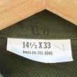 画像3: DEAD STOCK 1976’s US Military OG-107 Utility Shirt　Size 14 1/2-33 (3)