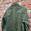 画像10: DEAD STOCK 1981's US Military BDU Jacket　Size SMALL-REGULAR (10)