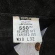 画像5: DEAD STOCK 1994’s Levi’s 550-0260　Size W30 L32 (5)