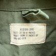 画像3: DEAD STOCK 1960's US Military Jungle Fatigue Jacket 3rd　Size  MEDIUM-LONG (3)