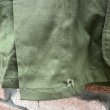 画像6: DEAD STOCK 1960's US Military Jungle Fatigue Jacket 3rd　Size  MEDIUM-LONG (6)