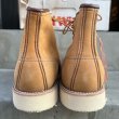 画像13: DEAD STOCK 00's RED WING IRISH SETTER #2878　Size 9 1/2 2E (13)