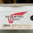 画像15: DEAD STOCK 2005's RED WING USPS Postman Shoes #107　Size 8 1/2 D (15)