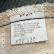 画像6: DEAD STOCK 1985's Levi's 646-0217　Size W32 L30 (6)