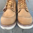 画像3: DEAD STOCK 2000's RED WING Irish Setter #2878　Size 9 1/2 2E (3)