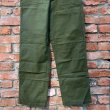 画像6: DEAD STOCK 1960's US Military OG-107 Utility Trousers　Size W29 L33 (表記 W30 L33) (6)