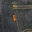 画像12: DEAD STOCK 1985's Levi's 646-0217　Size W32 L30 (12)