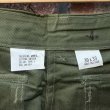 画像5: DEAD STOCK 1960's US Military OG-107 Utility Trousers　Size W29 L33 (表記 W30 L33) (5)