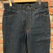 画像3: DEAD STOCK 1985's Levi's 646-0217　Size W32 L30 (3)