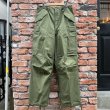 画像1: DEAD STOCK 1951's US Military M-51 Field Pants　Size SMALL-REGULAR (1)