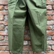 画像14: DEAD STOCK 1951's US Military M-51 Field Pants　Size SMALL-REGULAR (14)