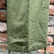 画像9: DEAD STOCK 1951's US Military M-51 Field Pants　Size SMALL-REGULAR (9)