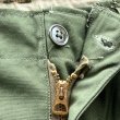 画像3: DEAD STOCK 1951's US Military M-51 Field Pants　Size SMALL-REGULAR (3)