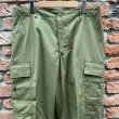 画像2: DEAD STOCK 1969's US Military Jungle Fatigue Pants 4th　Size MEDIUM-REGULAR (2)