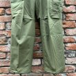 画像6: DEAD STOCK 1969's US Military Jungle Fatigue Pants 4th　Size MEDIUM-REGULAR (6)