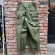 画像12: DEAD STOCK 1951's US Military M-51 Field Pants　Size SMALL-REGULAR (12)