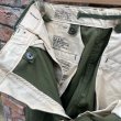 画像5: DEAD STOCK 1951's US Military M-51 Field Pants　Size SMALL-REGULAR (5)