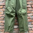 画像8: DEAD STOCK 1951's US Military M-51 Field Pants　Size SMALL-REGULAR (8)