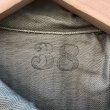 画像3: DEAD STOCK WW2 USMC P-44 HBT Jacket　Size 38 (3)