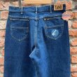 画像9: DEAD STOCK 1990's Lee 206-2648 Button Fly　Size W36 L34 (9)