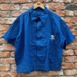 画像1: DEAD STOCK 1953's US Medical Corps Convalescent Suit　Size LARGE (1)