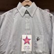 画像2: DEAD STOCK 1980's Wood Haven B/D Shirt　Size S (2)