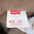 画像4: DEAD STOCK 1992's Levi's 10517-6126 STA-PREST　Size W37 L32.5 (表記W38 L32) (4)