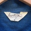 画像4: DEAD STOCK 1940’s Sports Wear Cotton Hop Sac Shirt　Size・S (4)
