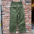 画像7: DEAD STOCK 1960's US Military OG-107 Utility Trousers　Size W29 L28.5 (表記 W30 L29) (7)