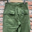 画像8: DEAD STOCK 1960's US Military OG-107 Utility Trousers　Size W29 L28.5 (表記 W30 L29) (8)