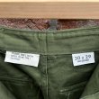 画像4: DEAD STOCK 1960's US Military OG-107 Utility Trousers　Size W29 L28.5 (表記 W30 L29) (4)