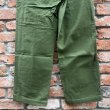 画像9: DEAD STOCK 1960's US Military OG-107 Utility Trousers　Size W29 L28.5 (表記 W30 L29) (9)